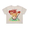 CROP TEE - 4062 Thumbnail